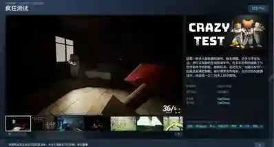 室友高考数学才47分,梦想做游戏,怎么劝?