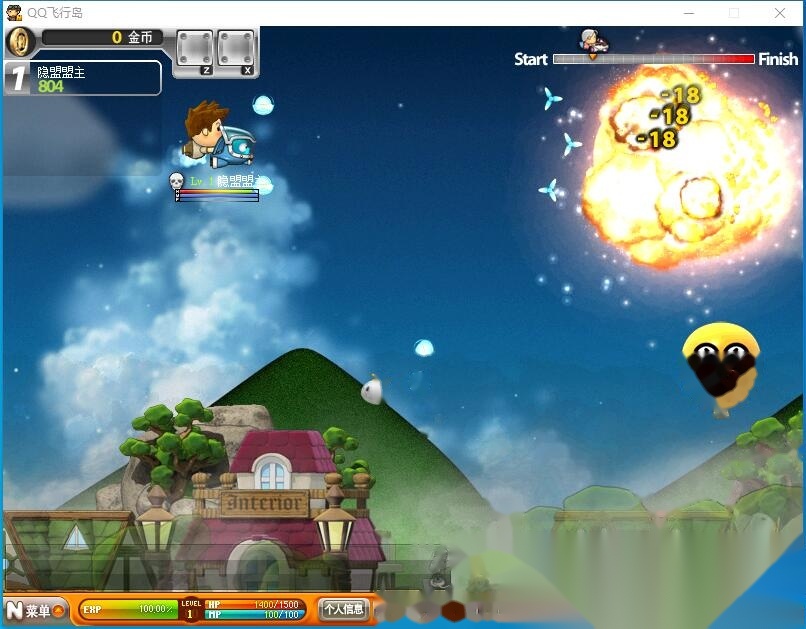 最新整理精品怀旧网单【QQ飞行岛】免虚拟机一键单机端解压即撸+满金币满点券+服务端登录器全套源码+视频教程