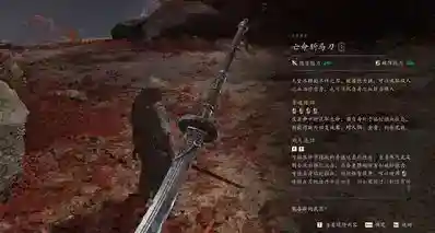 在《影之刃零》里遇到盾狗boss怎么打？一招教你暴力智取斩马刀！