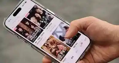 红果已飞跃国内第四大App