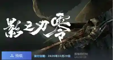 刚想给老板请假准备武术交流 ，发现老板竟然给全公司放了两天假