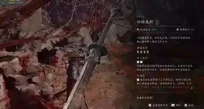 50%玩家会漏掉、前期即可拿下的隐藏长柄轮椅武器攻略来啦！