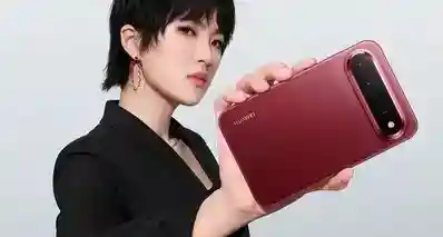 华为计划把阔直屏下放到nova系列