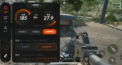 一加16的185Hz屏幕玩游戏能跑满吗？3款热门游戏实测