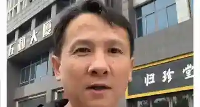 “退钱哥”何胜离职设计院，全职做足球自媒体