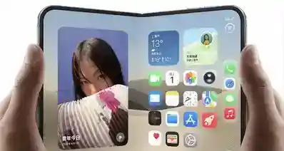 【超出预期！消息称 iPhone Duo 首销期销量近20万台】