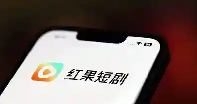 红果成为国内第四大App，7月日活1.68亿！AI短剧这么猛？
